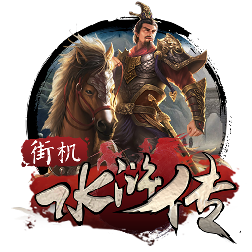 hb火博体育下载
