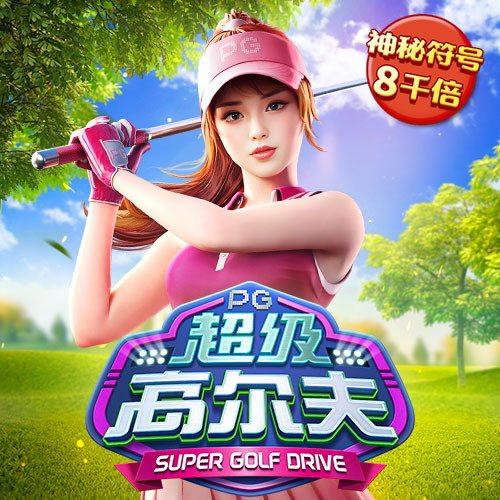 乐发500-首页