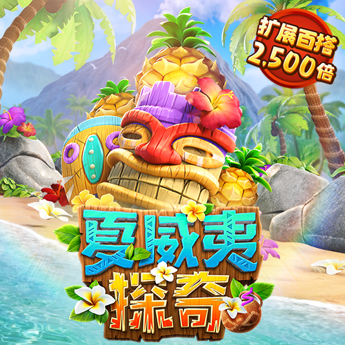 天下彩9944天下彩入口