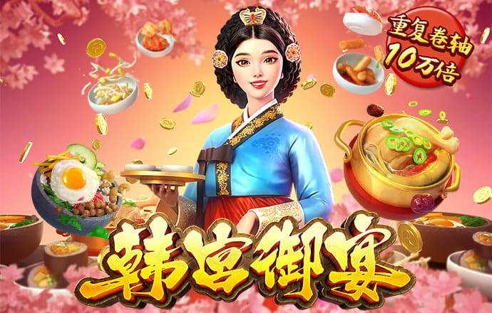 非凡体育app下载最新版