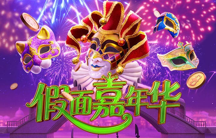 凤凰彩票56677平台