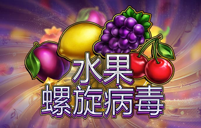新澳资料大全正版2024