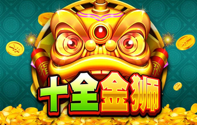 米乐|米乐·M6官网