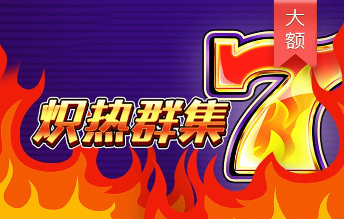 云开全站app网页版官方入口